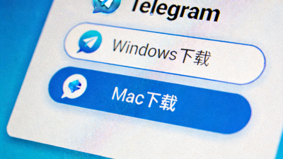 Telegram官网下载页面，Windows和Mac下载按钮特写