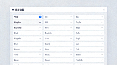 Telegram桌面版语言设置界面，显示中文选项被选中